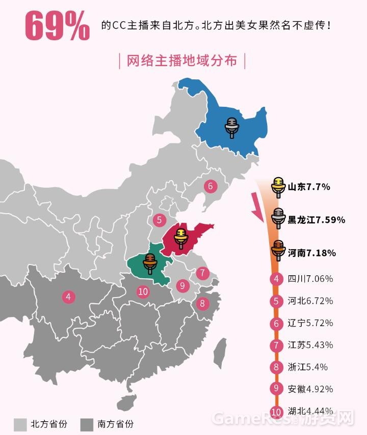 图4.jpg