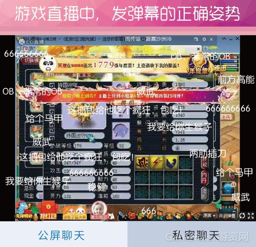 图7.jpg