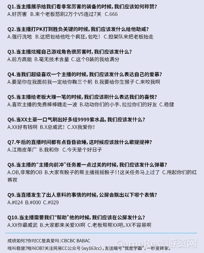 图8.jpg