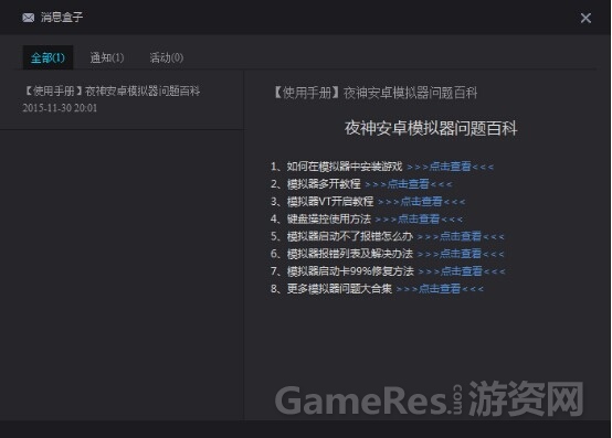 2-151222103UL43.jpg