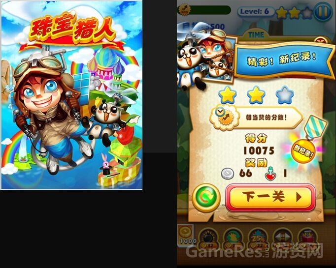 QQ图片20150423113428.jpg