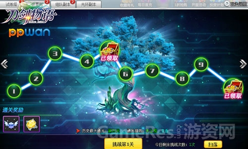 图2.jpg