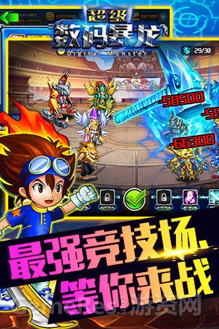 图片3.jpg
