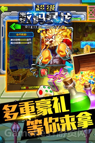 图片4.jpg