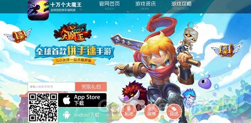 图片3.jpg
