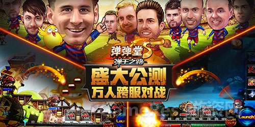 1450835676_0.jpg