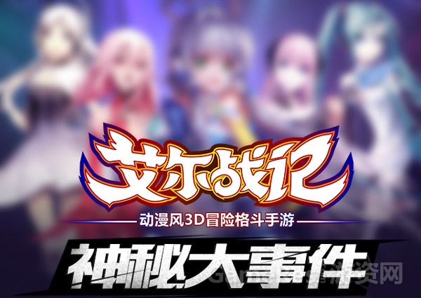 配图2.jpg