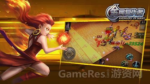 图3.jpg