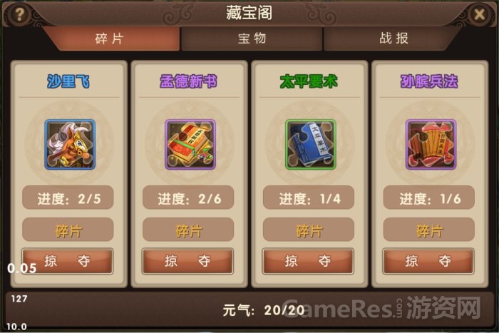 图片4.jpg