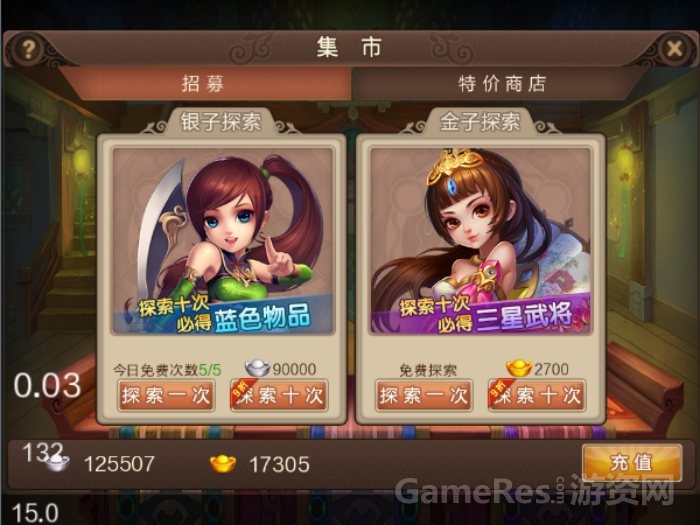 图片5.jpg