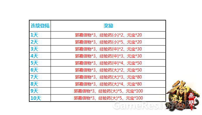 图1.png