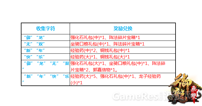 图2.png