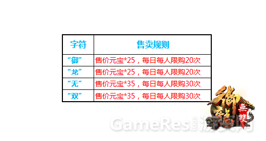 图4.png