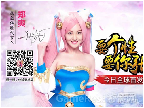 图2.png