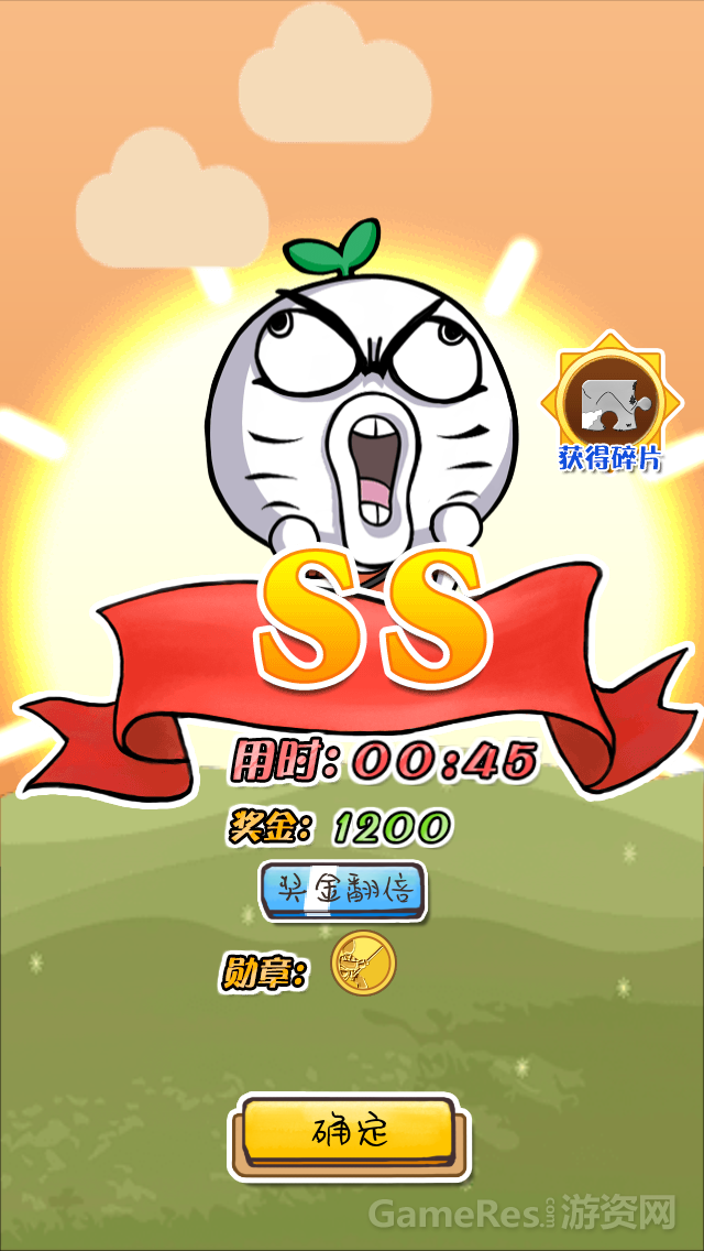 图1.png