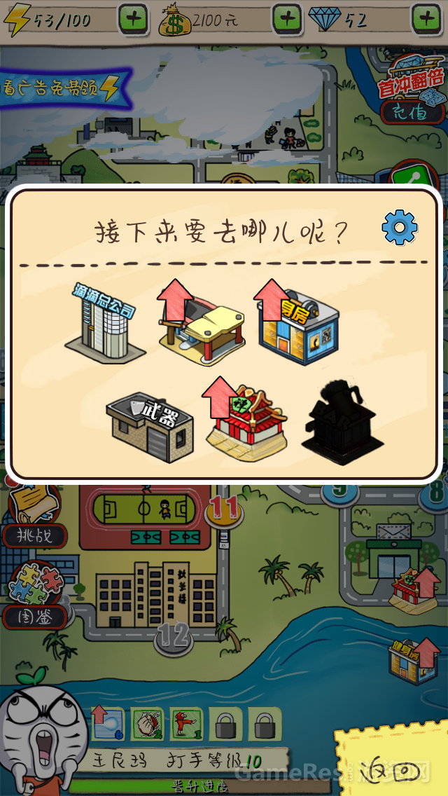 图3.png