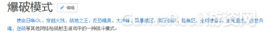 关卡770.png