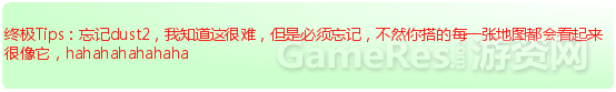 关卡7579.png