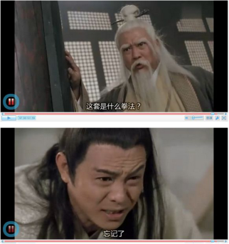 关卡7721.png
