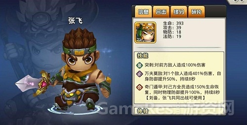 图3.jpg