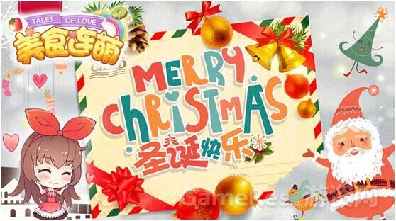 QQ图片20151223140944.jpg