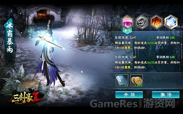 图3.jpg