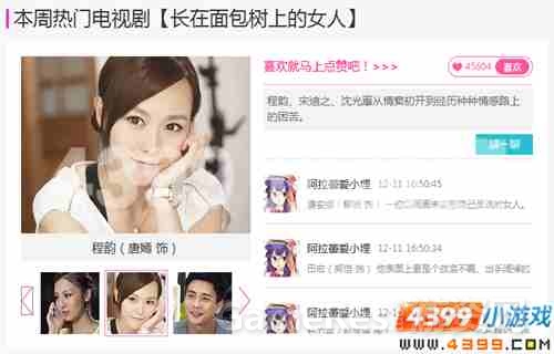 图3.jpg