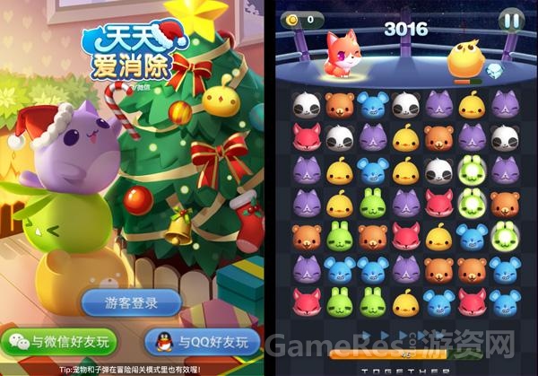 1450859428523745.jpg
