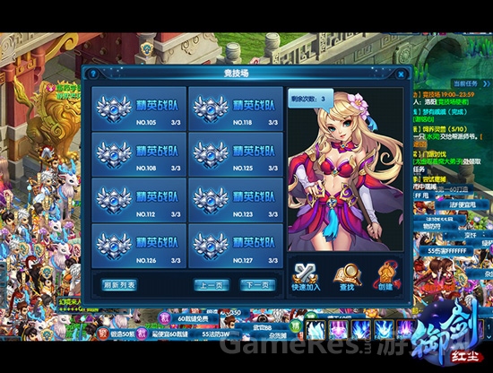 图八.jpg