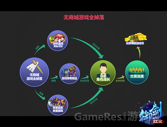 图二.jpg