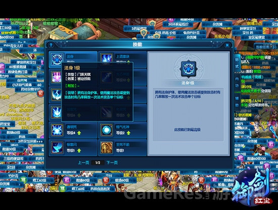图五.jpg