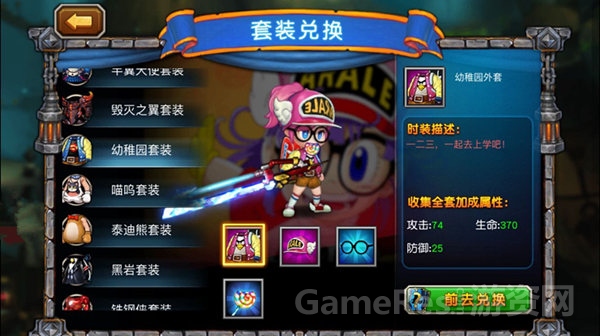 图3.jpg