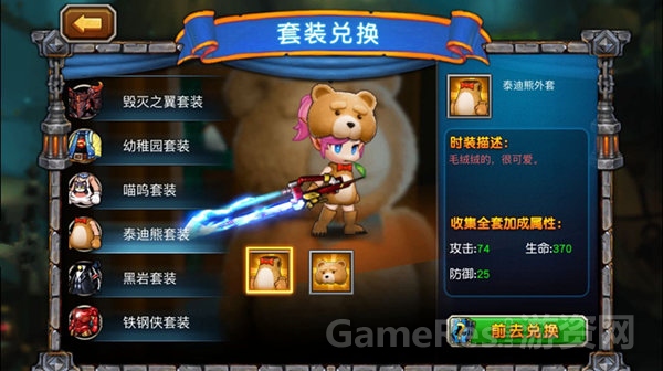 图4.jpg