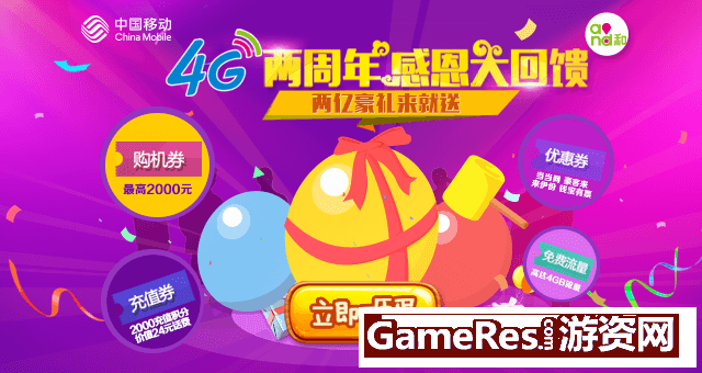 20151224104944_11.png