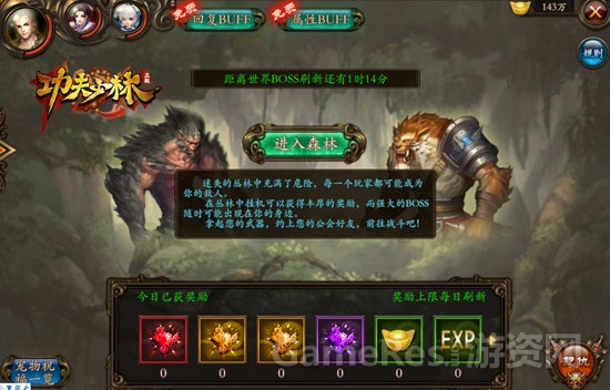 1450928364_7.jpg