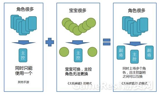 图2.jpg