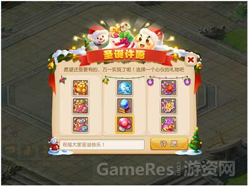 图3.jpg