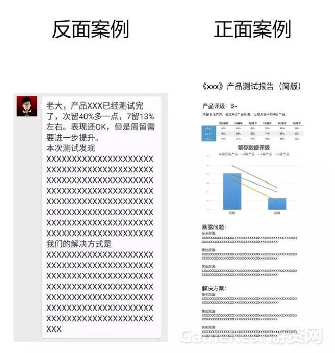 QQ截图20151224174327.jpg