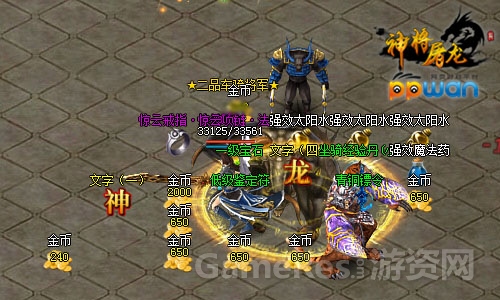 ?3.jpg