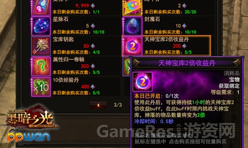 图3.jpg