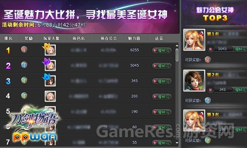 图3.jpg