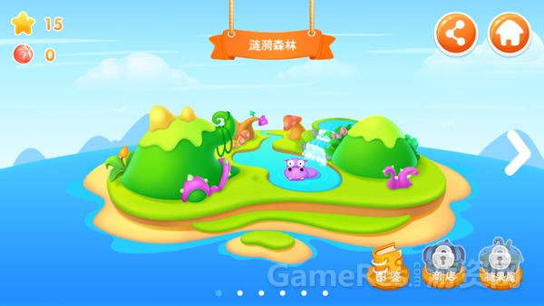 图3.jpg
