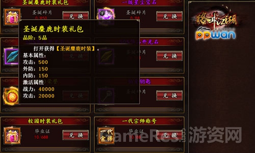 图2.jpg