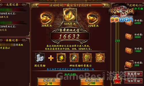 图3.jpg