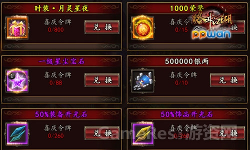 图4.jpg