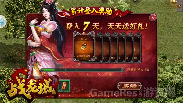 图八.jpg