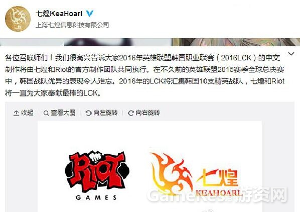 QQ截图20151225100841.jpg