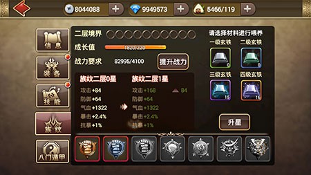 20151224181728_560.jpg