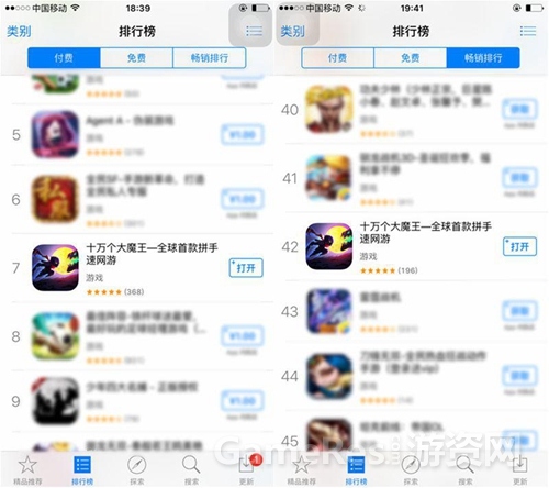 图片4.jpg