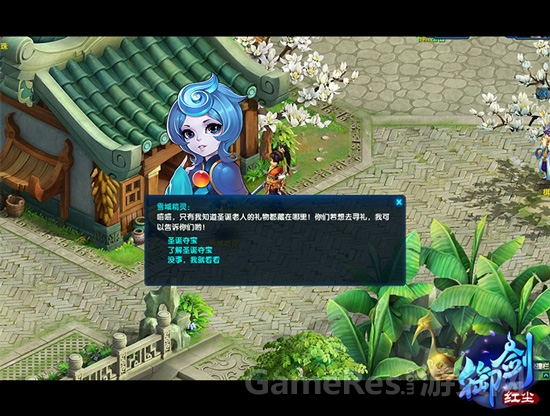 图二.jpg